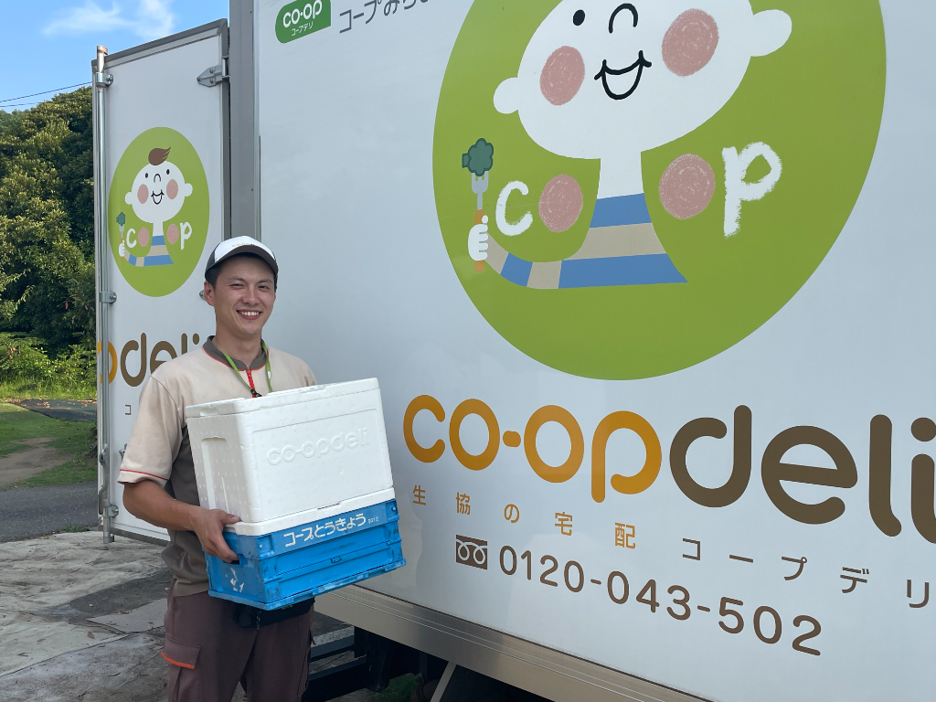 コープデリグループ 株式会社トラストシップ 千歳事業所(東京都世田谷区/千歳船橋駅/その他(配送・引越・ドライバー系))_3