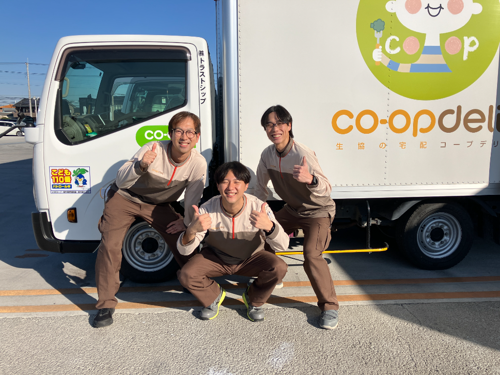 コープデリグループ 株式会社トラストシップ 石神井事業所(東京都練馬区/石神井公園駅/その他(配送・引越・ドライバー系))_2